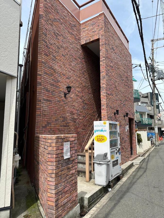 玉出204 Wifi付 玉出駅から徒歩2分 地下鉄難波迄8分 Osaka Exterior foto